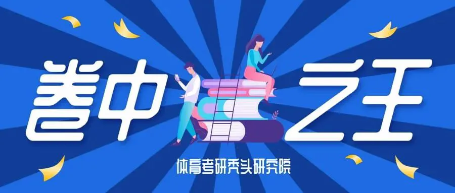 篮球训练视频教学软件下载大全安卓_1